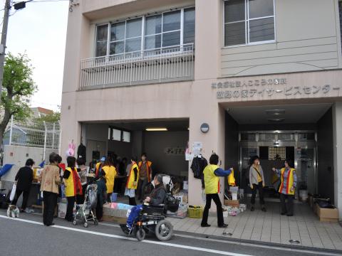 社会福祉法人 こころの家族　故郷の家 介護サポートセンター・大阪