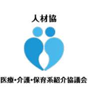 人材協会マーク