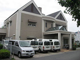 京都市勧修在宅介護支援センター