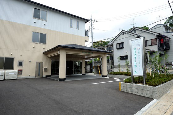 京都ユーメディクス株式会社　地域密着型介護付サービス マイスイートホーム