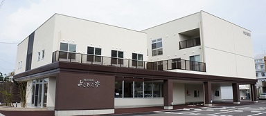 有限会社平成介護福祉センター ながらの家 岐阜市 の介護求人情報 介護ワーカー