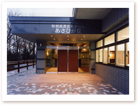愛知県のサービス提供責任者の介護求人一覧 カイゴワーカー