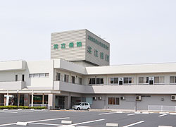 姫路医療生活協同組合 共立病院