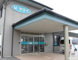 株式会社 ツクイ ツクイ神戸多聞台 デイサービスセンターふれあい 神戸市垂水区 の介護求人情報 カイゴワーカー