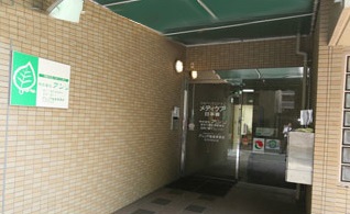 株式会社アンリ 住宅型有料老人ホーム メディケア日本橋